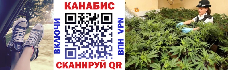 Все наркотики Тайга МЕТАМФЕТАМИН  АМФ  ГАШ  МЕФ  А ПВП 