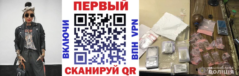 АМФЕТАМИН VHQ  наркота  Тайга 