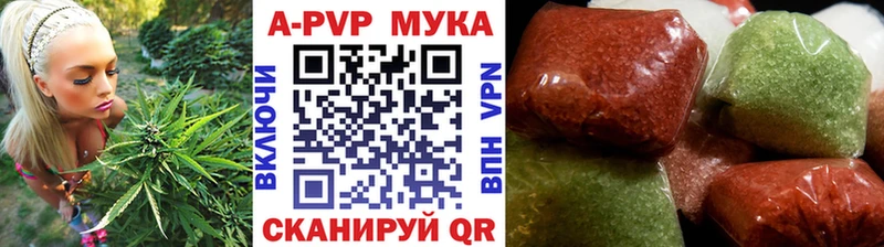 APVP VHQ  Тайга 