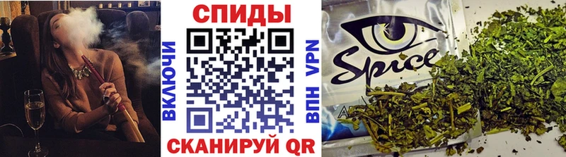 БУТИРАТ 99%  продажа наркотиков  Тайга 