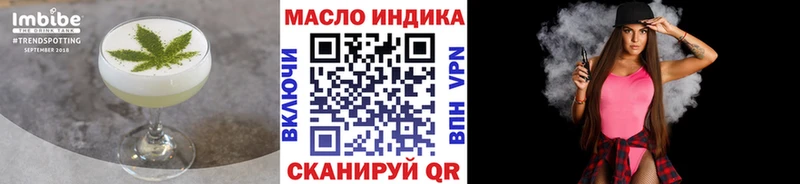 Canna-Cookies марихуана  Тайга 