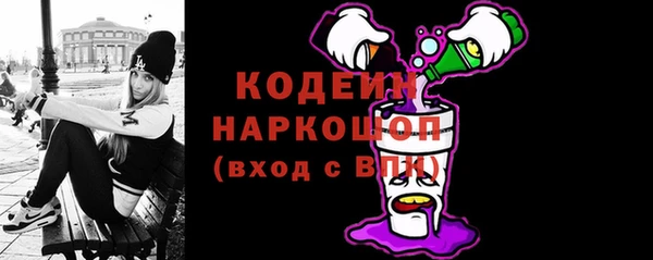 кокс Богданович