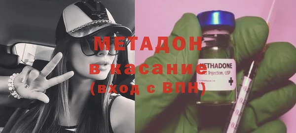 ALPHA PVP Нягань