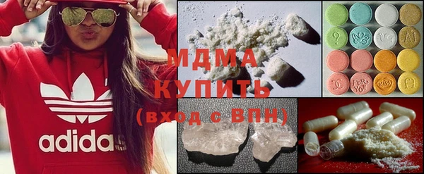 ALPHA PVP Нягань