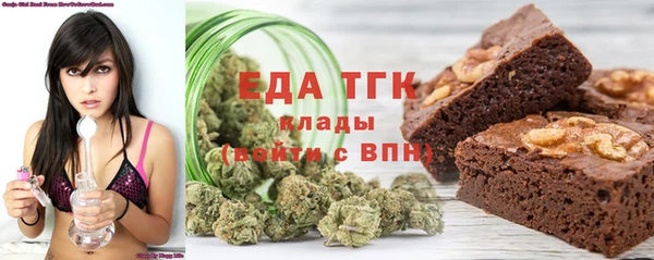 ALPHA PVP Нягань