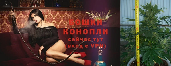 спайс Нязепетровск