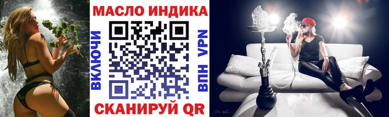 ТГК концентрат  hydra   Тайга 