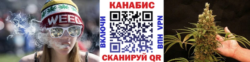 кракен как зайти  Тайга  Марихуана MAZAR 